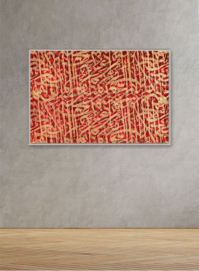 Marktna Canvas Wall Art For Wall Decoration, Arabic Typography Design,With A Hollow Silver Frame,Size (120x80),One Piece - Image 1