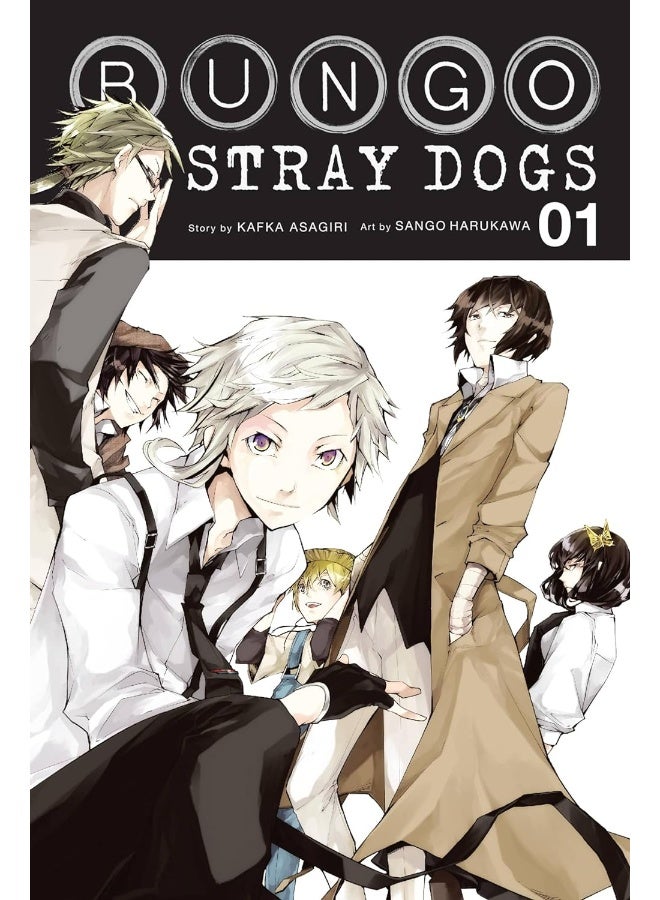 Bungo Stray Dogs, Vol. 1 (Volume 1) (Bungo Stray Dogs, 1)