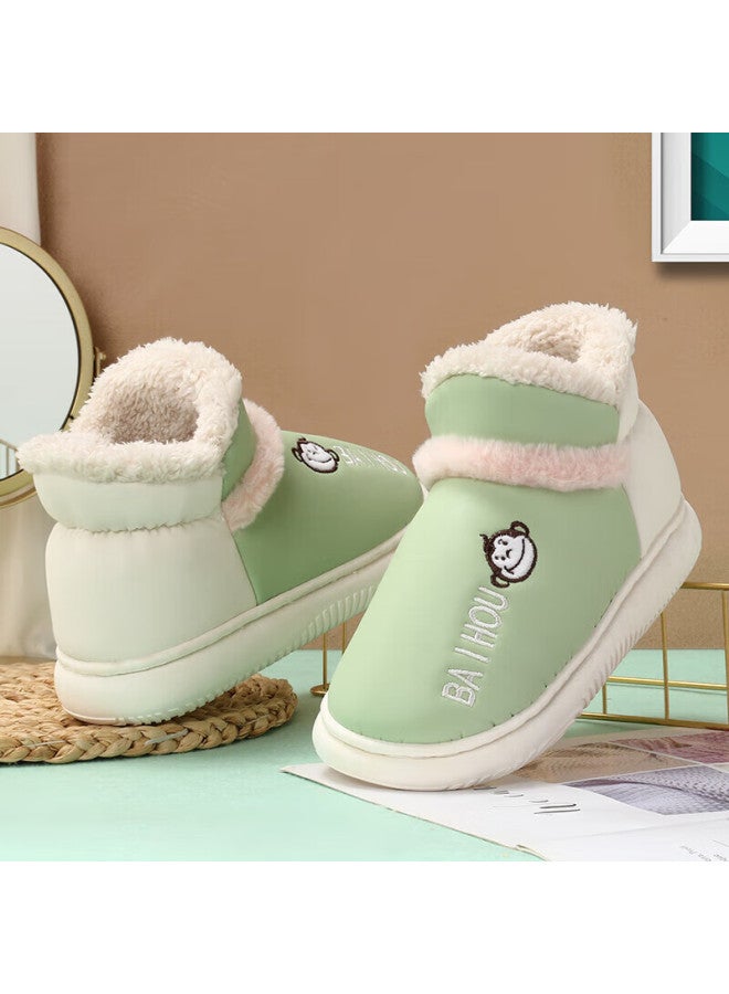 Baihou Pu Leather High-top Cotton Slippers For Men And Women, Closed-back Home Couple Style Plush Warm Cotton Shoes, Lime Green 36-37 - Image 2