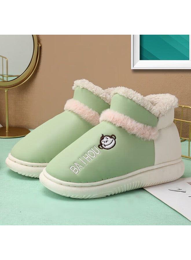 Baihou Pu Leather High-top Cotton Slippers For Men And Women, Closed-back Home Couple Style Plush Warm Cotton Shoes, Lime Green 36-37 - Image 1