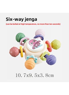Spinning Ball Manhattan Stacked Spinning Ball Hand Grasping Ball Children's Baby Early Education Educational Grasping Toy-Color:Six-channel Jenga Spin {color Box}