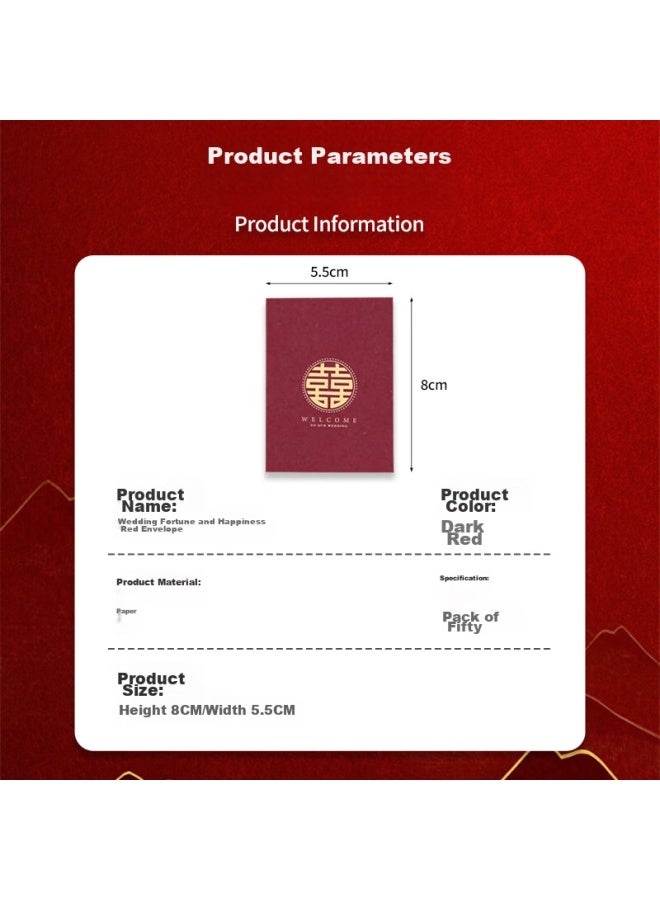Dipple Dipuer Small Red Envelopes For Wedding, Mini Size, Door-blocking, For Greeting Parents, "double Happiness" Character, Wedding Engagement, 50 Red Envelope Bags - Image 1