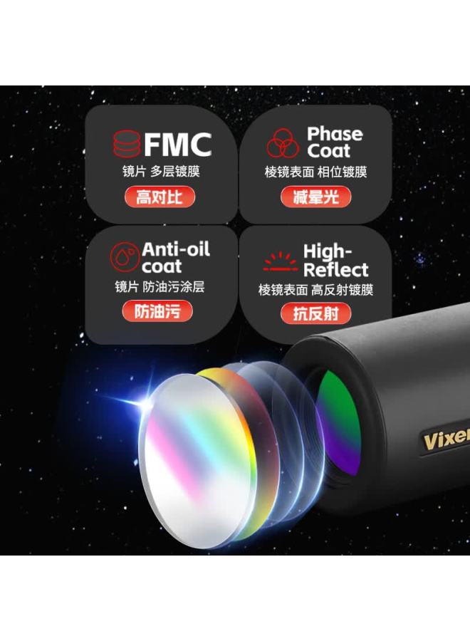 Vixen Japan Imported Monocular Telescope Ed Lens High-power Hd Professional Portable Moon Viewing - Artes Monocular - Image 2