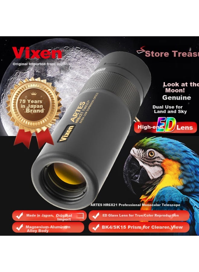Vixen Japan Imported Monocular Telescope Ed Lens High-power Hd Professional Portable Moon Viewing - Artes Monocular - Image 1