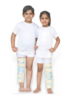 Knee Immobilizer - PD