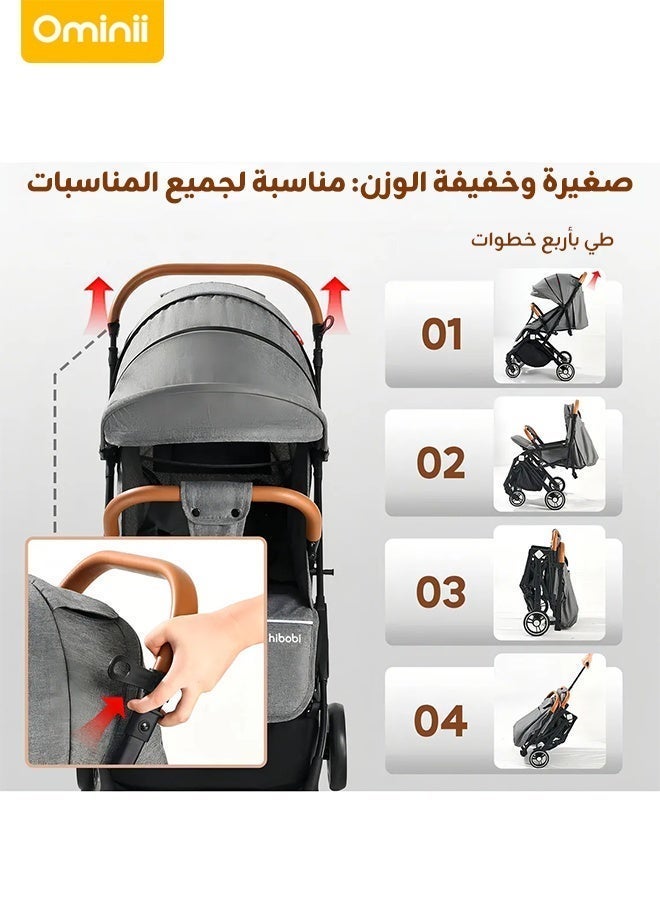 أوميني عربة أطفال خفيفة الوزن وقابلة للطي – معتمدة للطائرة، قابلة للإمالة، عجلات ممتصة للصدمات وسلة تخزين، مناسبة للأطفال من عمر 0 إلى 3 سنوات - Image 5