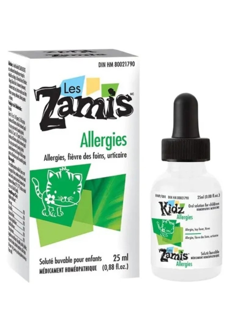 LES ZAMIS محلول فموي للحساسية 25 مل