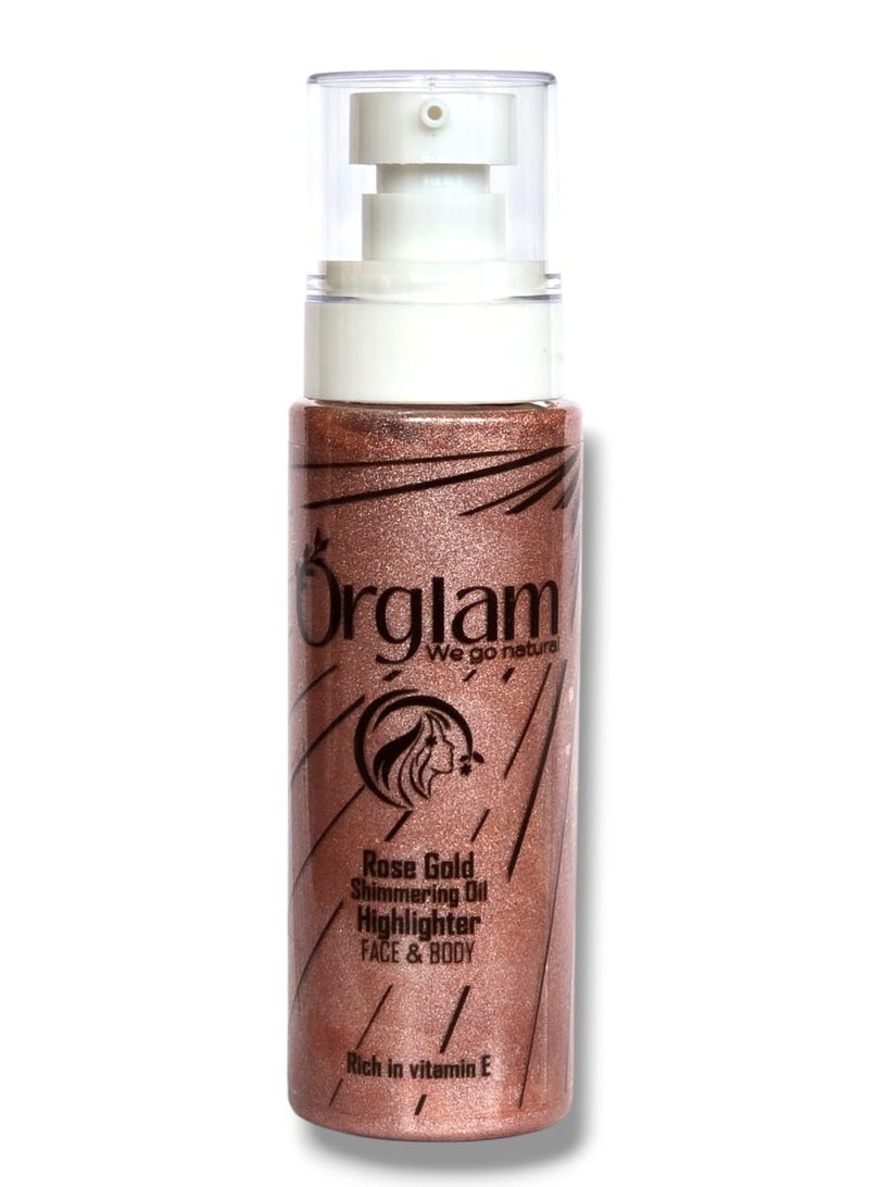Rose Gold Shimmering Oil Highlighter (NATURAL) (vitamin E Rich)