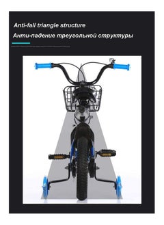 Cool Baby Children Bike 12 inch  Bicycle Boy and Girl Bike 3-12 Years Old Riding Children Bicycle Gift Fashion Cool Bicycle Outdoor  - Image 4
