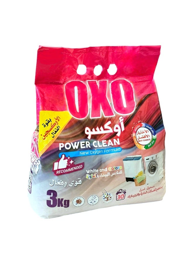 أوكسو مسحوق غسيل للملابس البيضاء والملونة 3 كجم - Image 2