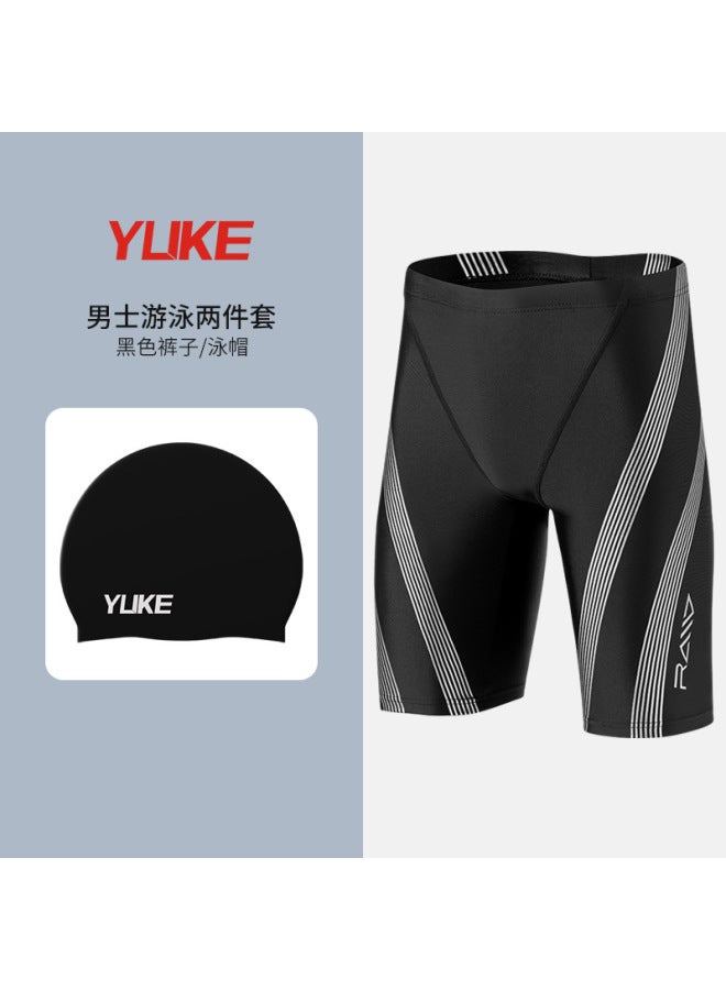 Men's Swimsuit Split Diving Full Set Men's Sunscreen Quick-drying Top Short-sleeved Teenager Flat Swimsuit Suit