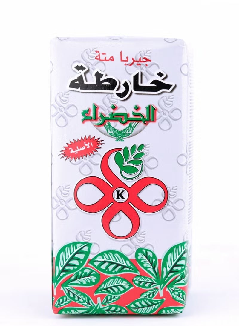 Al Attar Gerba Mate Green 250 gm