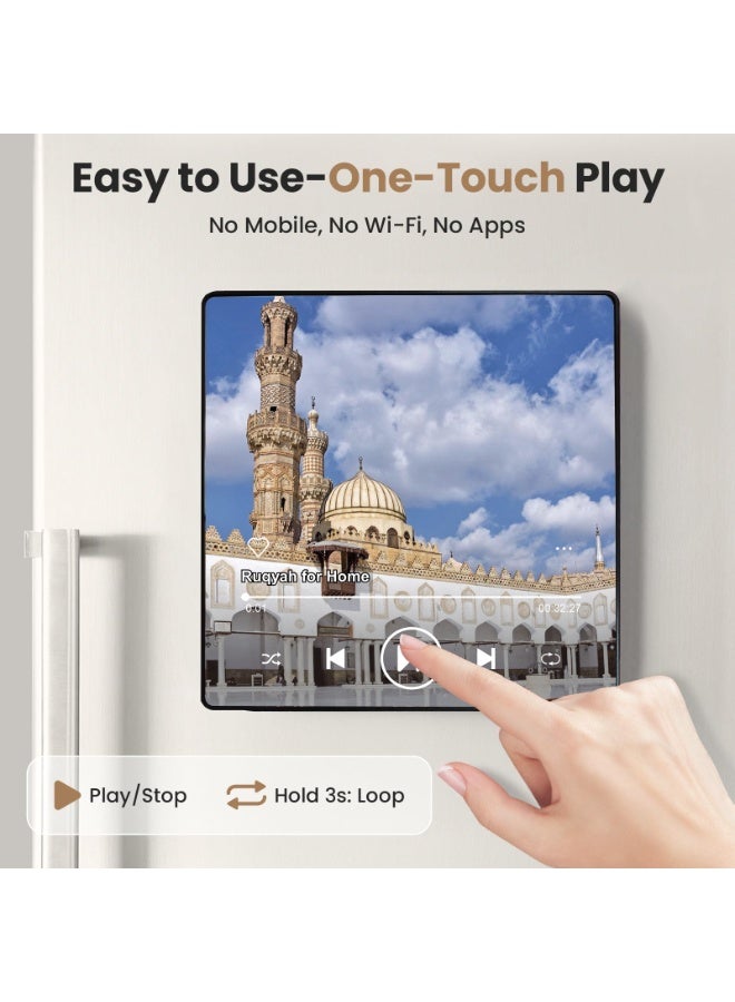 أنغولا باندا مكبر صوت مغناطيس للقرآن الكريم للثلاجة - مشغل سورة محمل مسبقا مع تلاوات إسلامية ، مغناطيسي محمول ، USB-C قابل لإعادة الشحن ، تحكم باللمس ، هدايا رمضان والعيد ، هدايا إسلامية (سورة البقرة) - Image 2