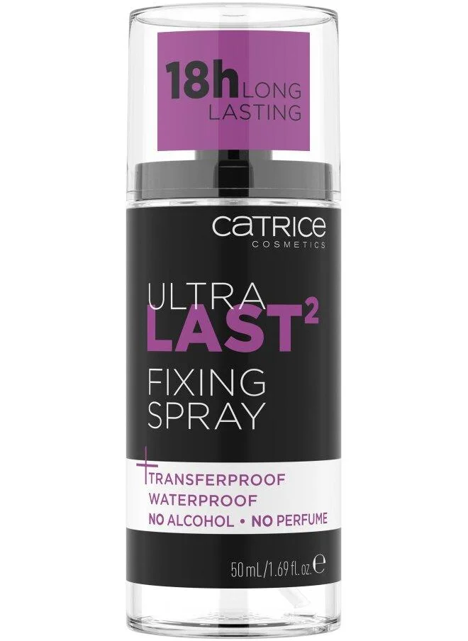 كاتريس Ultra Last2 Fixing Spray