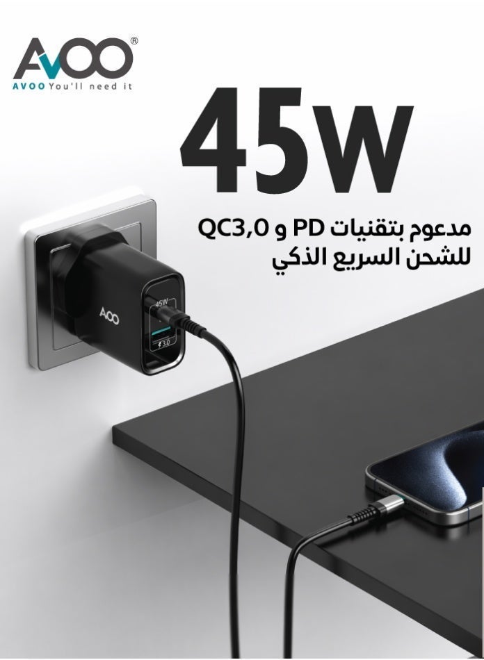 أفو شاحن سريع 45 وات USB من النوع C PD مزدوج توصيل الطاقة 3.0 قابس محول لهاتف iPhone 12 11 Pro Max X XR XS 8 SE 2020 iPad Samsung S20 Huawei P40 P30، أسود - Image 5