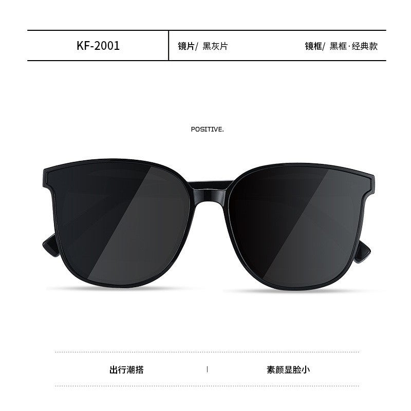 Generic Sunscreen Sunglasses Womens Shake Tone Same Large Frame GM Sunglasses Mens and Womens Fashion UV Protection Sunglasses Wholesale Black
