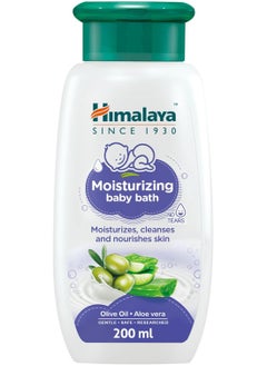 Himalaya Moisturizing Baby Bath With Olive Oil And Aloe Vera 200 ml  - Image 1