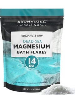 Aromasong Aromasong Magnesium Flakes from The Dead Sea 14 OZ Resealable Pack Muscle Relaxing Magnesium Chloride Bath Salts Soak 