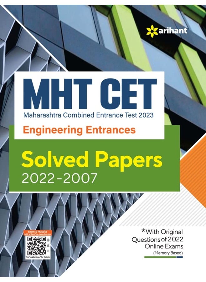 null - MHT-CET Engineering Entrance Solved Papers (2022-2007) 2023 Exam - Image 1