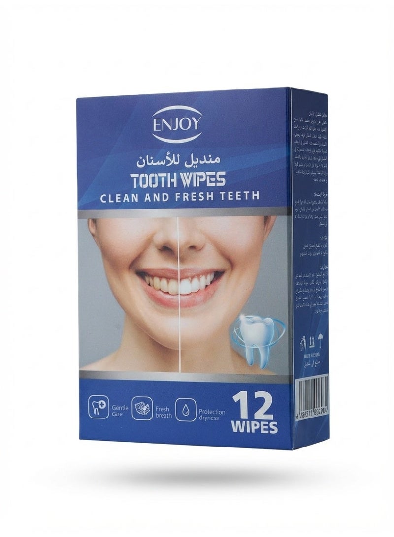 إنجوي مناديل تنظيف الأسنان إنجوي – لتنظيف وتبييض الأسنان والعناية بالفم واللثة منعش للنفس فوراً مناسب للاستخدام اليومي وخارج المنزل - Image 1
