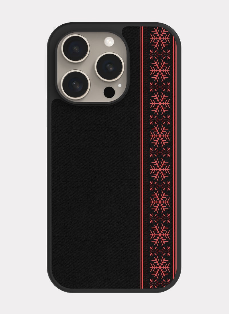 بكسلات كفر ايفون 15 برو اسود رائع - Image 1