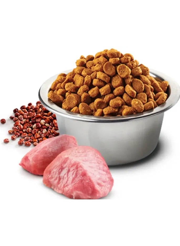 Farmina N&D Quinoa Digestion Lamb Dry Cat Food - 1.5 Kg - Image 2