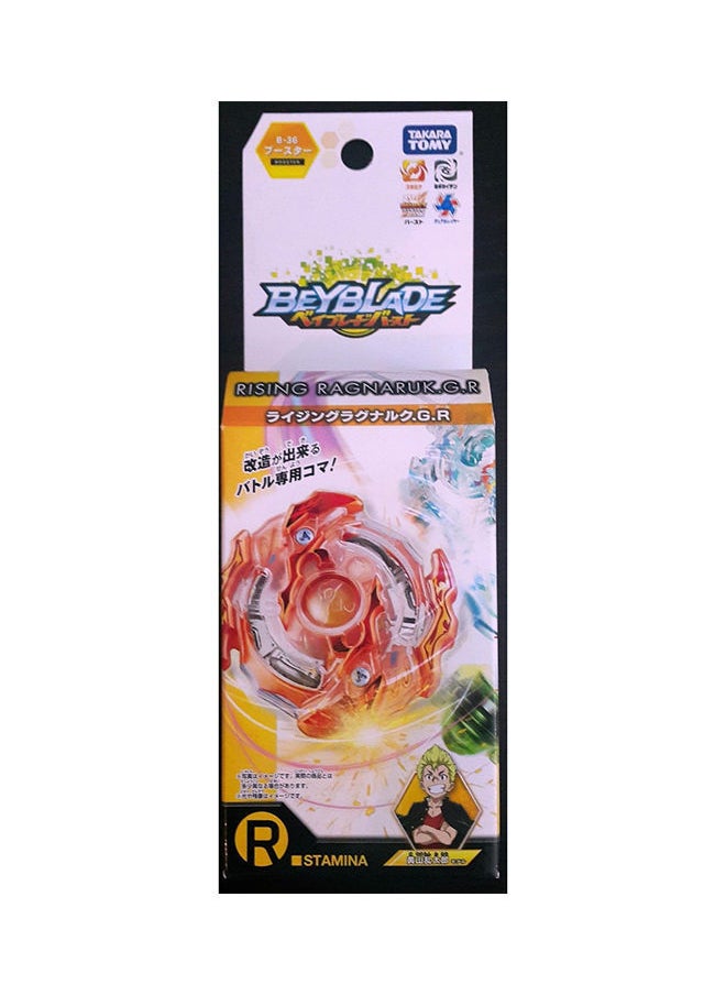 NIBEMINENT B-36 Burst Rising Ragnaruk.G.R Beyblade  - Image 2