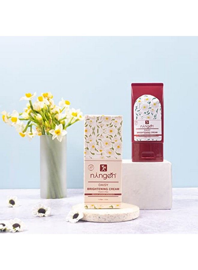 ningen كريم تفتيح ديزي I غني بفيتامين C ومستخلصات I خالي من التهيج وخالي من البارابين I يساعد في تقليل البقع الداكنة والتصبغات I 100غ - Image 3