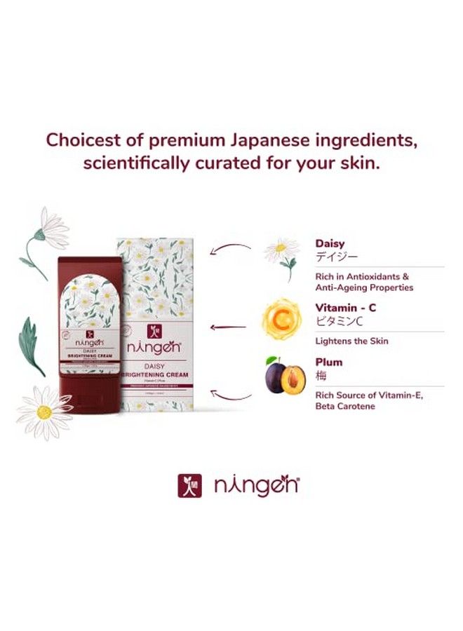 ningen كريم تفتيح ديزي I غني بفيتامين C ومستخلصات I خالي من التهيج وخالي من البارابين I يساعد في تقليل البقع الداكنة والتصبغات I 100غ - Image 5