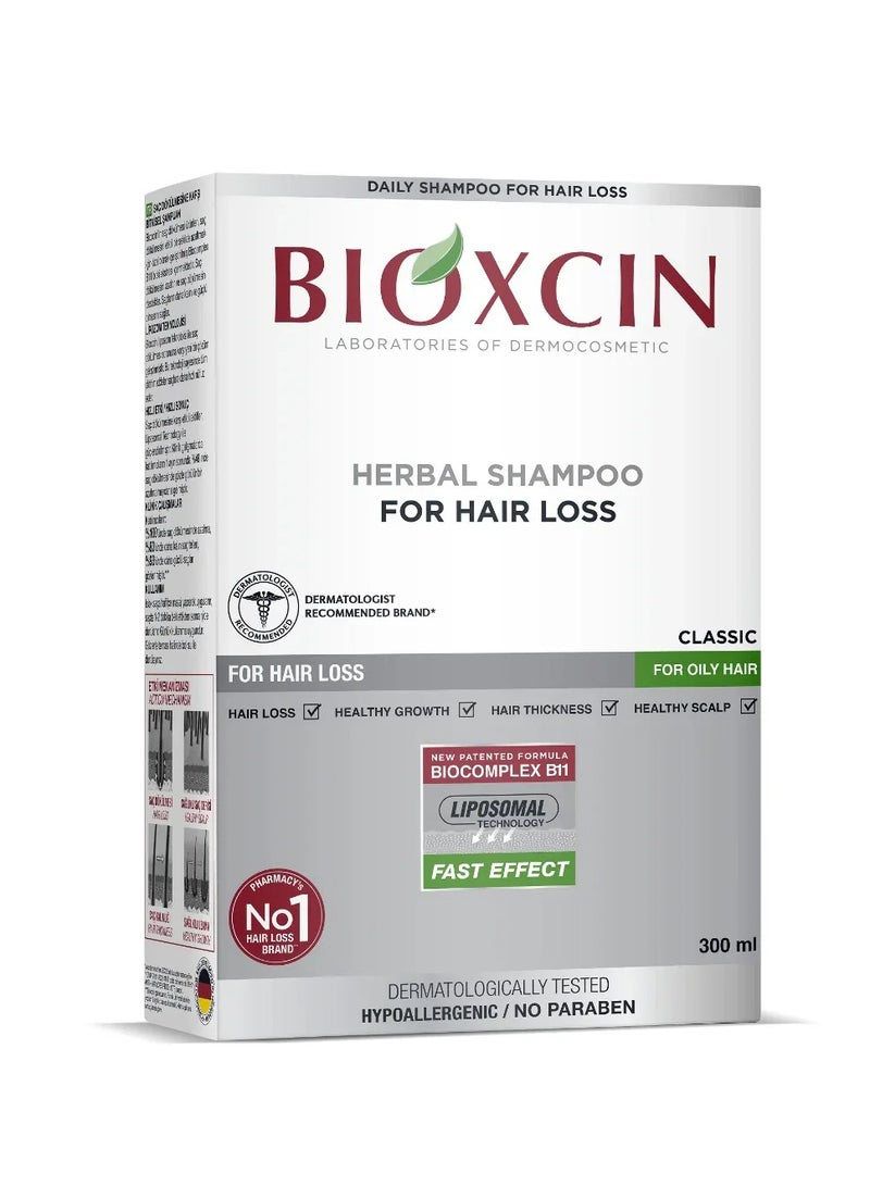 BIOXCIN شامبو DG لتساقط الشعر الدهني