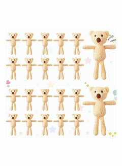 SYOSI 20 Pcs Mini Bear Stuffed Animal 7.9 Inch Small Stuffed Bear Plush Cute Bear Plush Toys for Birthday Wedding Valentines Day Decorations Craft DIY Accessory Party Favors Supplies (Beige)  - Image 1