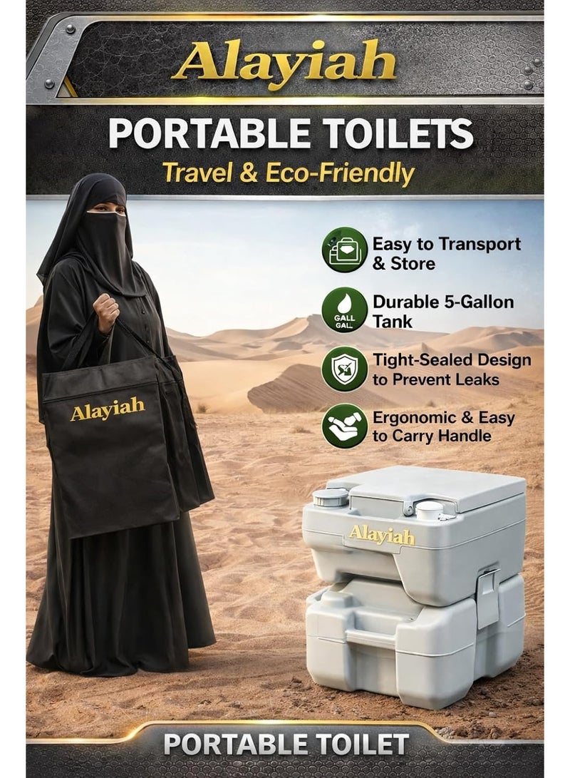 العييجة مرحاض متنقل للتخييم مع حقيبة حمل، قطعة واحدة، خفيف الوزن، سهل الحمل، مثالي للاستخدام في الهواء الطلق والسفر 11100140 - Image 4
