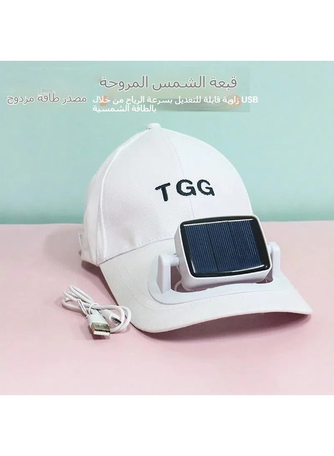 قبعة مع مروحة قابلة للشحن بالطاقة الشمسية قبعة واقية من الشمس متعددة الوظائف مروحة صغيرة محمولة بقوة رياح عالية USB - Image 1