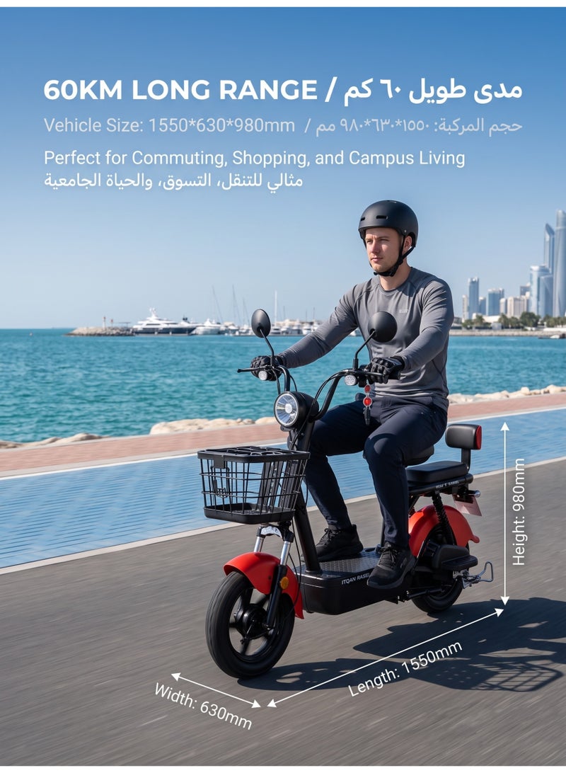 ITQAN RASEEL Two Seater  E scooter、E-Bicycle, 150kg Max Load Rear Shock Absorber With Front Basket PU Soft Seat  Compact E Scooter Bike for Riyadh Jeddah Daily City Commute - Image 4
