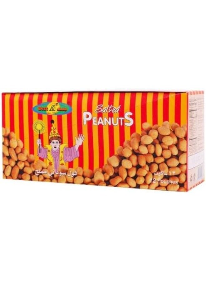 بست فول سوداني مقرمش مملح – محمص بخفة بجودة عالية | عبوة 12 | وجبة خفيفة طازجة، مقرمشة ولذيذة للحفلات والسفر والاستخدام اليومي - Image 1