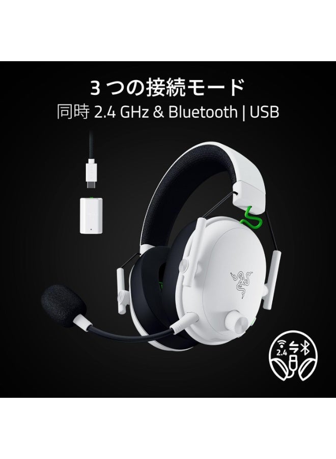 Razer BlackShark V3 Xbox S|X - Wireless esports headset - TriForce 50mm Driver - Detachable Wideband Mic - HyperSpeed 2,4 GHz & Bluetooth - Surround Sound - Xbox/PC - White | RZ04-05410500-R3M1 - Image 2