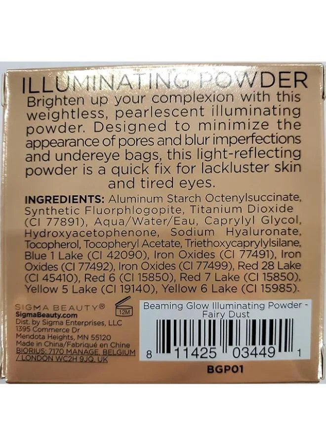 سيجما بيوتي بودرة إضاءة BEAMINGGLOWILLUMINATPWDERFAIRYDUST