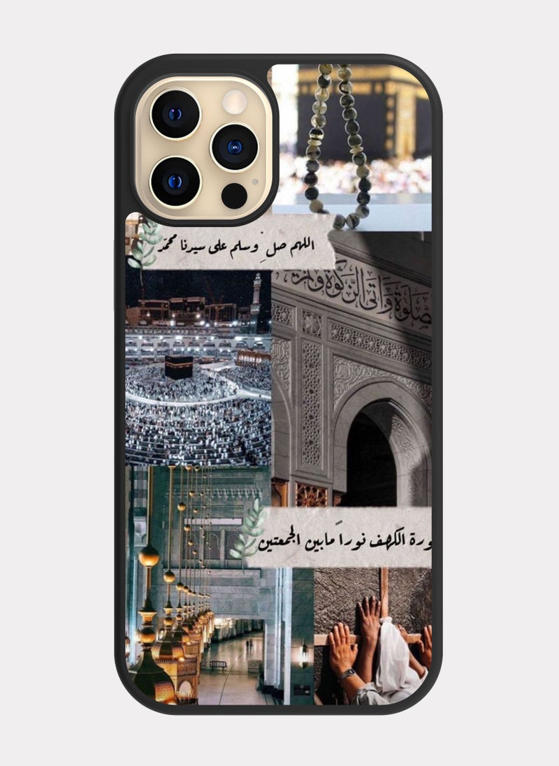 PXLAAT iPhone 12 Pro case cover Islamic Quote - Image 1