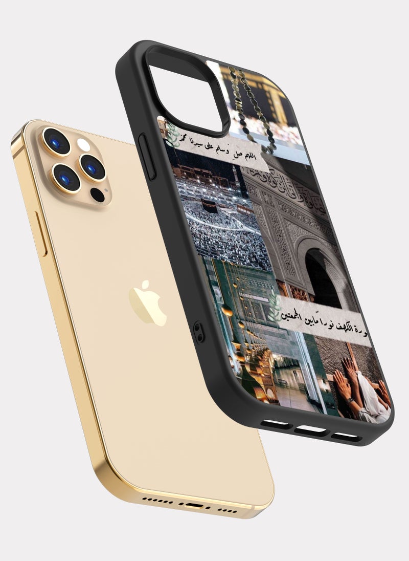 PXLAAT iPhone 12 Pro case cover Islamic Quote - Image 2