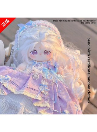 Cotton Doll Plush Doll Girl Millet 20cm Can Be Changed Into A Figure Doll For Girls Lovers Girlfriends Gift-Specifications:Boneless (comes With Dressing Tools + 2 Random Skirts + Blush + Hair Care Solution)-Color:Wanwan (naked Baby) Send Birth Certificate - pzsku/Z0BB8994F72C28EEDAF08Z/45/1745399691/0aa24b6b-d8ae-4dc3-90c9-2481f54e7a36
