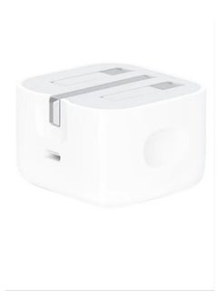Generic 20W USB-C 3-Pin Power Adapter White  IPhone charger C-type C plug cpatible with new iPhone 14/14Pro/14Pro Max/14 Plus/13Pro Max/13 Pro/13/12/11/XS iPad Mini 6/iPad Pro  - Image 3