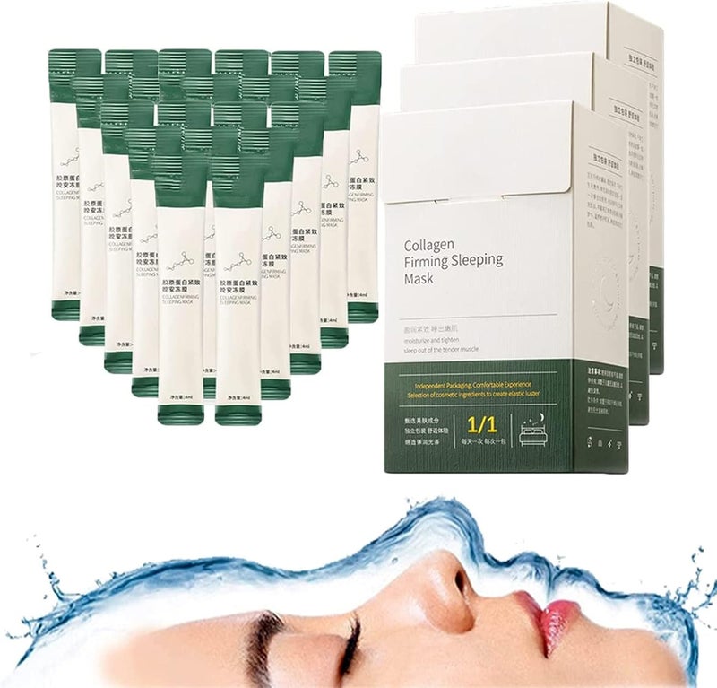 ويوبلز كريم الكولاجين لتفتيح البشرة، قناع شد البشرة، قناع مرطب ومضاد للشيخوخة للوجه، لا يحتاج إلى غسل (3 علب) - Image 1