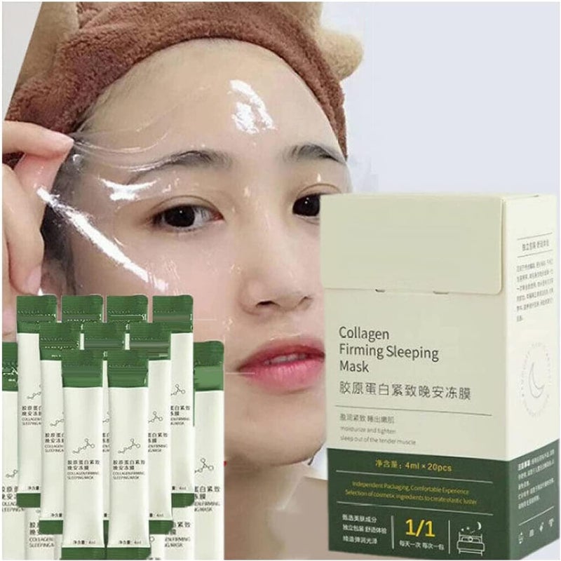 ويوبلز كريم الكولاجين لتفتيح البشرة، قناع شد البشرة، قناع مرطب ومضاد للشيخوخة للوجه، لا يحتاج إلى غسل (3 علب) - Image 2