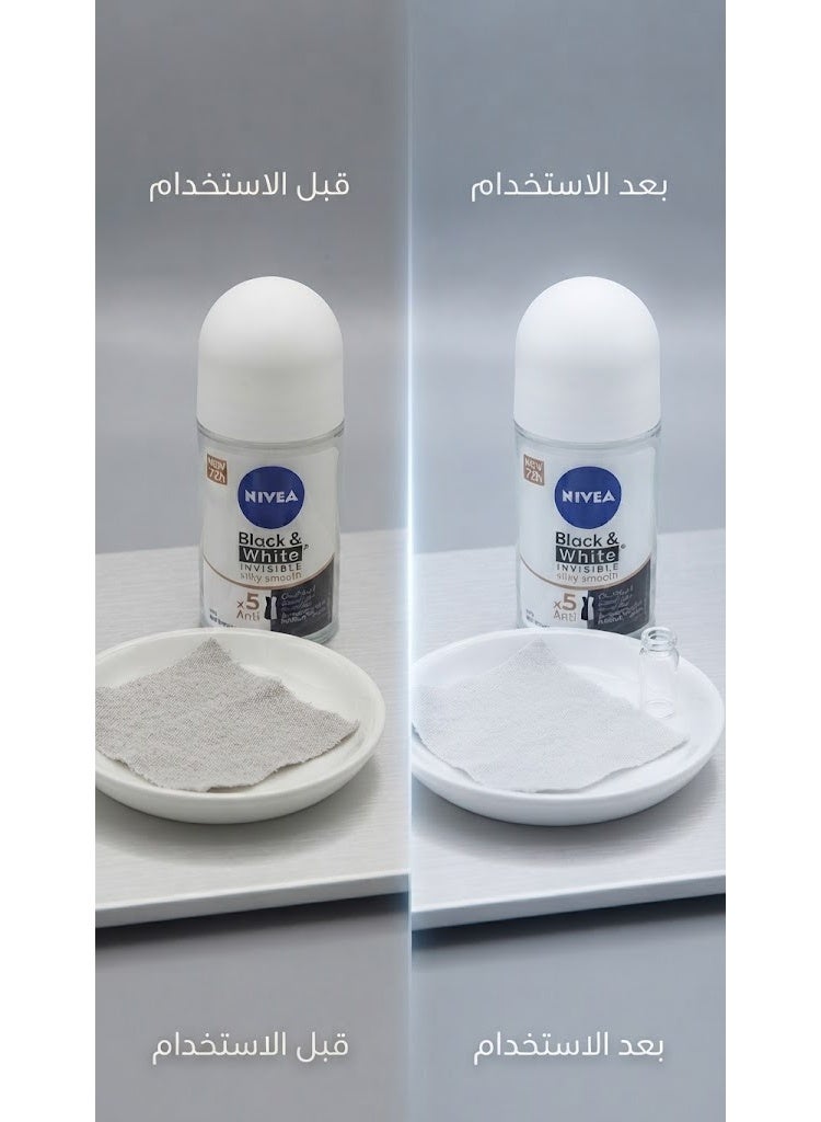 Nivea Deodorant Roll On Invisible Silky Black & White  Smooth 50 Ml (Packaging may vary) - Image 2