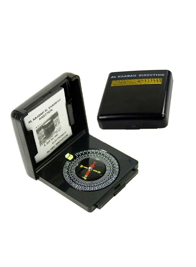 MVAQKLM بوصلة القبلة المحمولة مع صندوق أنيق - أداة دقيقة لتحديد اتجاه الصلاة الإسلامية للمسلمين، مثالية للمنزل والسفر والحج والعمرة - Image 1