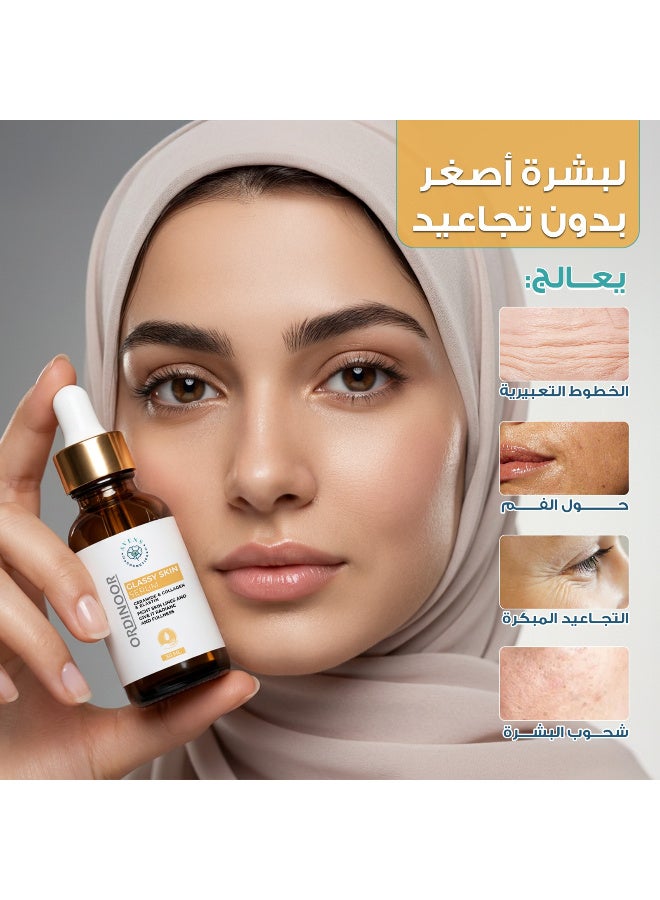 Avens Cosmetics ORDINOR GLASSY SKIN SERUM_ best serum for face wrinkles 30 ml - Image 3