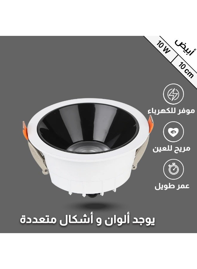 Hummer Downlight buried searchlight, lighting color is white, black body 10 cm, anti-glare. - Image 4