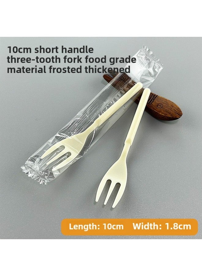 10cm Short Handle Three-tooth Fork Dessert Cake Western Point Plastic Fork Disposable Pastry Fruit Fork Independent Packaging Fork-Color:Yellow Independent Packaging - Image 5