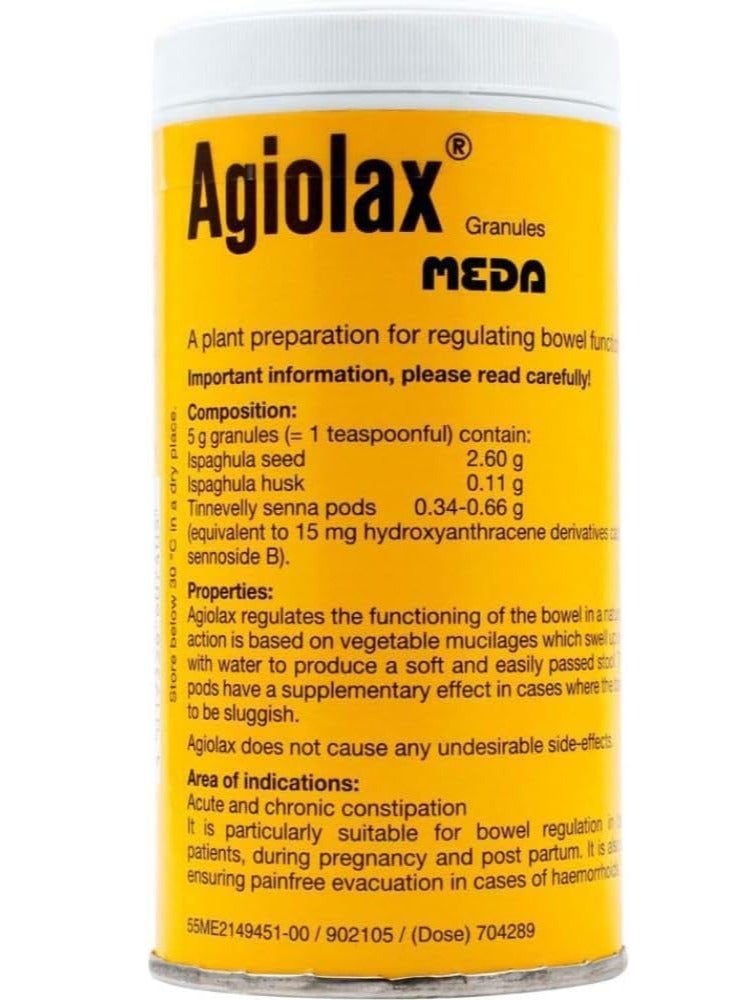 حبيبات اجيولاكس 250 جرام منشط ملين ملين من أصل نباتي