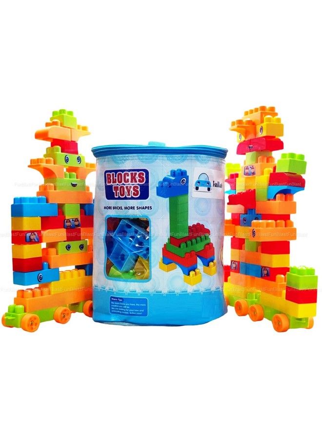 FunBlast كتل بناء بلاستيكية للأطفال؛ لعبة كتل بناء DIY للأطفال، ألعاب ألغاز للأطفال؛ ألعاب DIY للأطفال، لعبة تعليمية وتعلمية للأطفال؛ للبنات والأولاد 100 قطعة مع عجلات؛ متعددة الألوان - Image 2